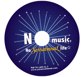 No Music, No SensationaL Life